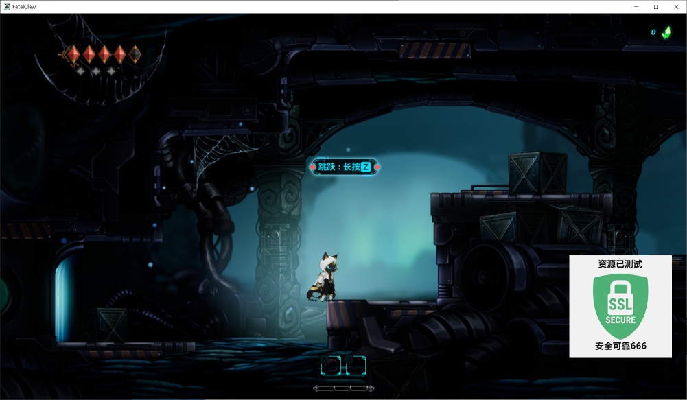 图片[1]-致命利爪v0.9.175中文版高画质2D银河恶魔城端游免费下载-锐品游戏库