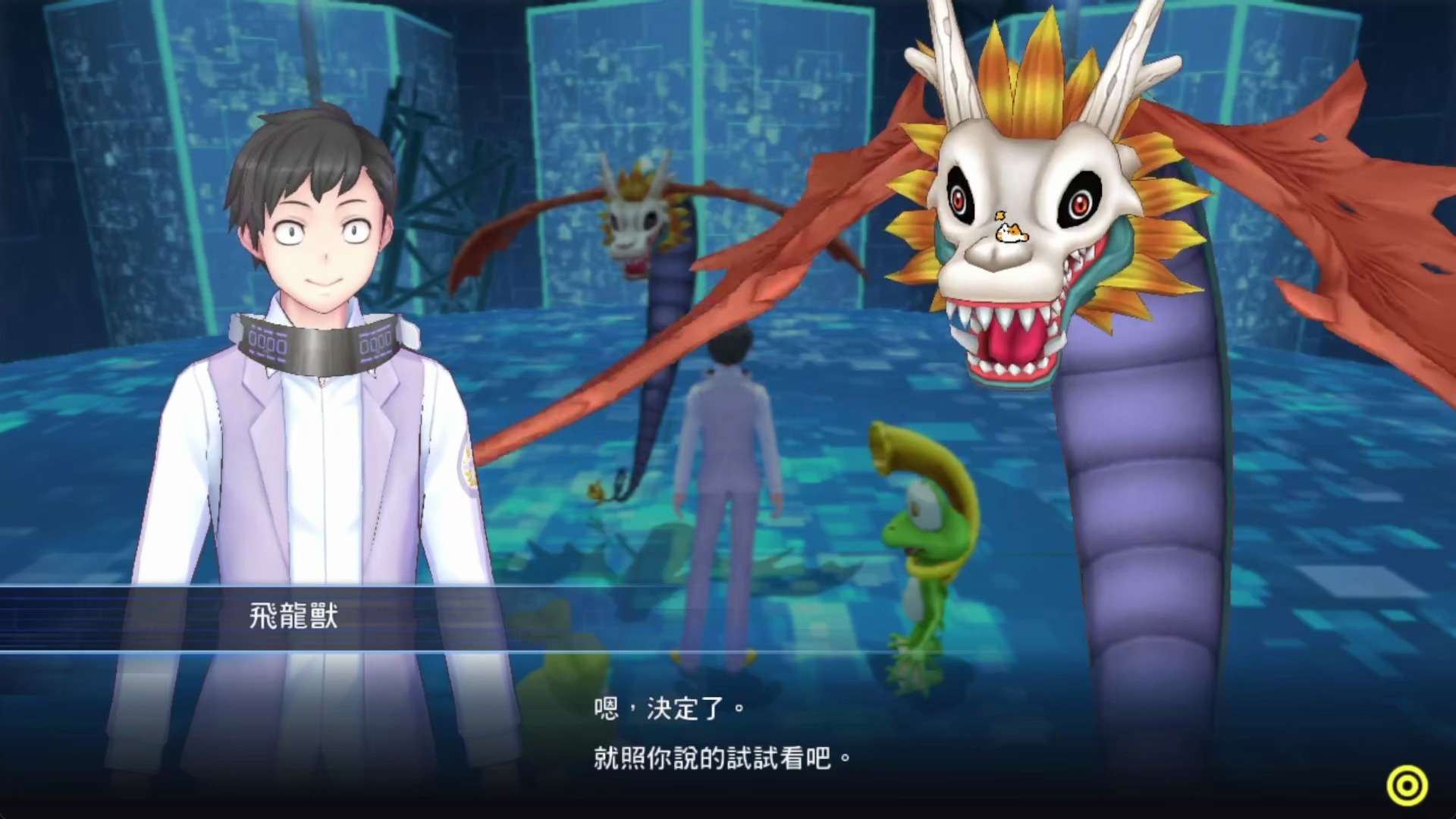 图片[1]-数码宝贝物语网络侦探骇客追忆v0.2.0手机中文版高画质直装免费下载-锐品游戏库