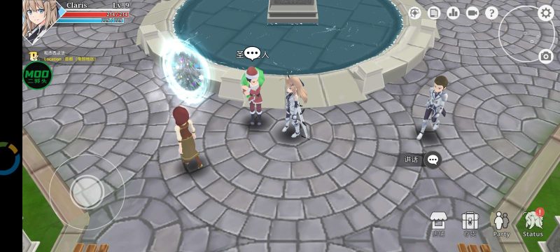 Epic Conquest 2史诗征服2 v3.0.4高画质开放世界动作RPG中文版免费下载-锐品游戏库