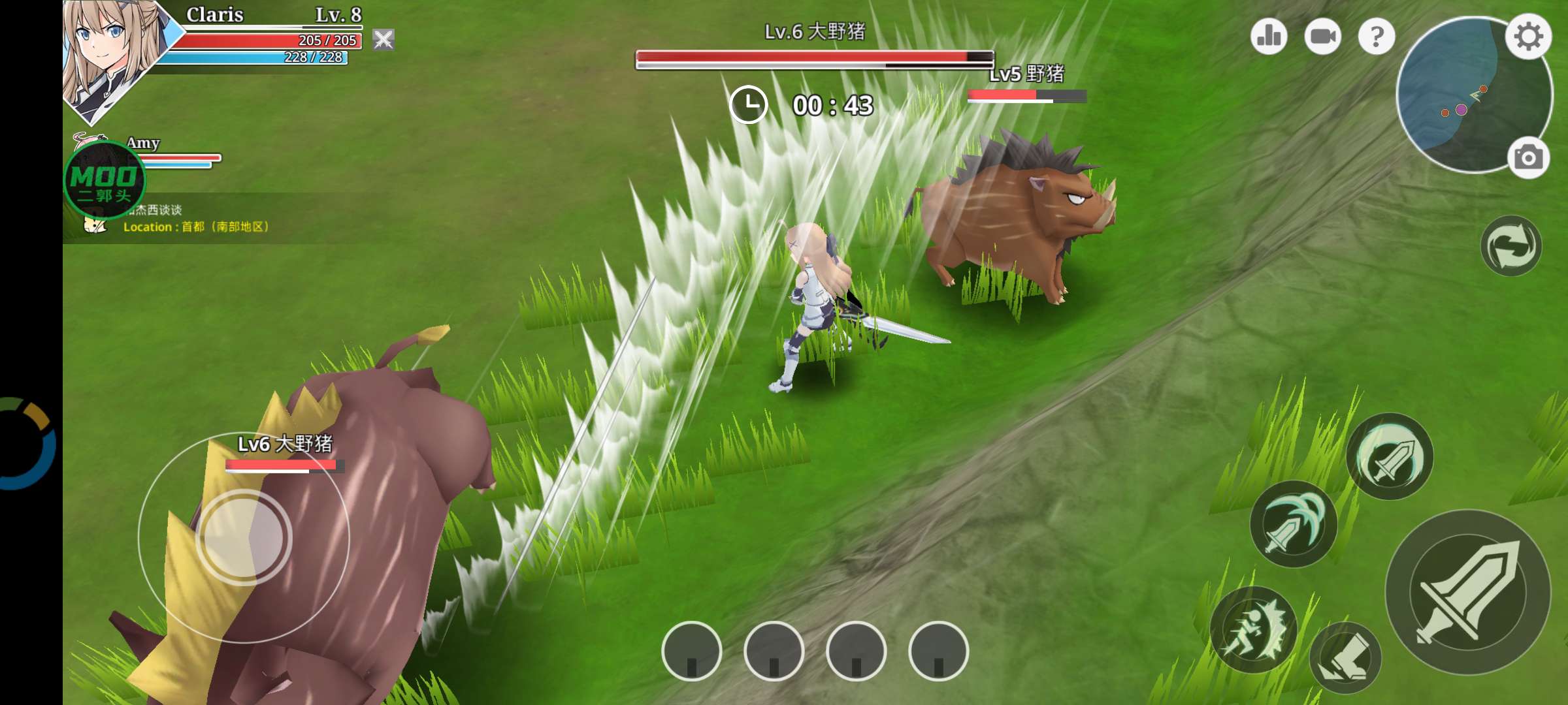 图片[5]-Epic Conquest 2史诗征服2 v3.0.4高画质开放世界动作RPG中文版免费下载-锐品游戏库