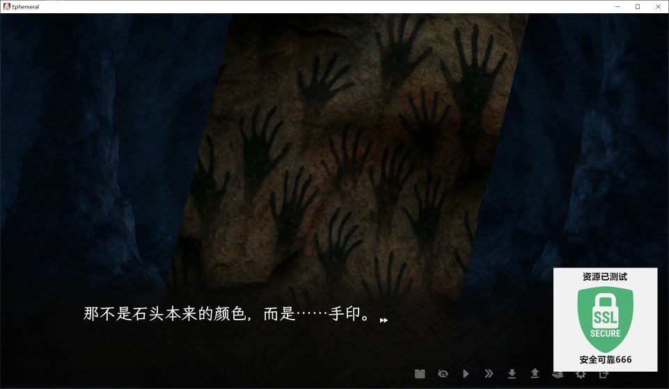 图片[2]-蜉蝣之国的囚徒2026最新中文版悬疑解谜高画质PC免费下载-锐品游戏库