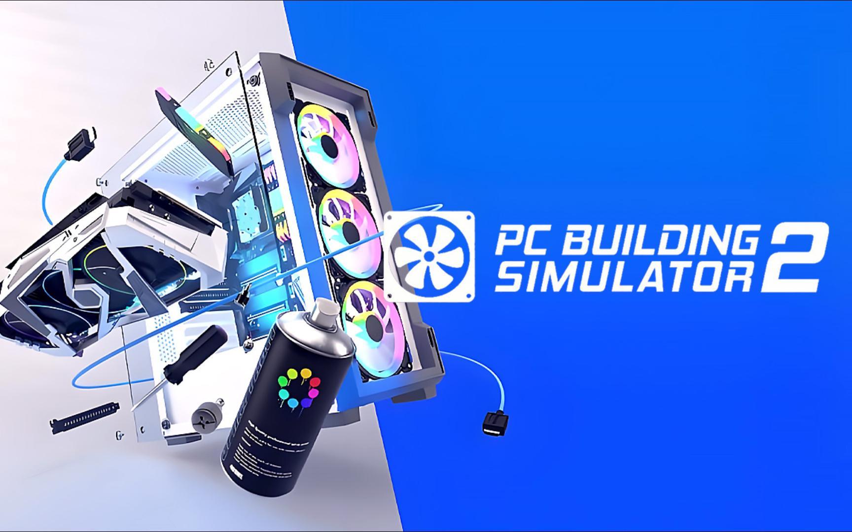 图片[1]-装机模拟器2 v1.14.02中文版高拟真PC硬件模拟经营游戏下载-锐品游戏库