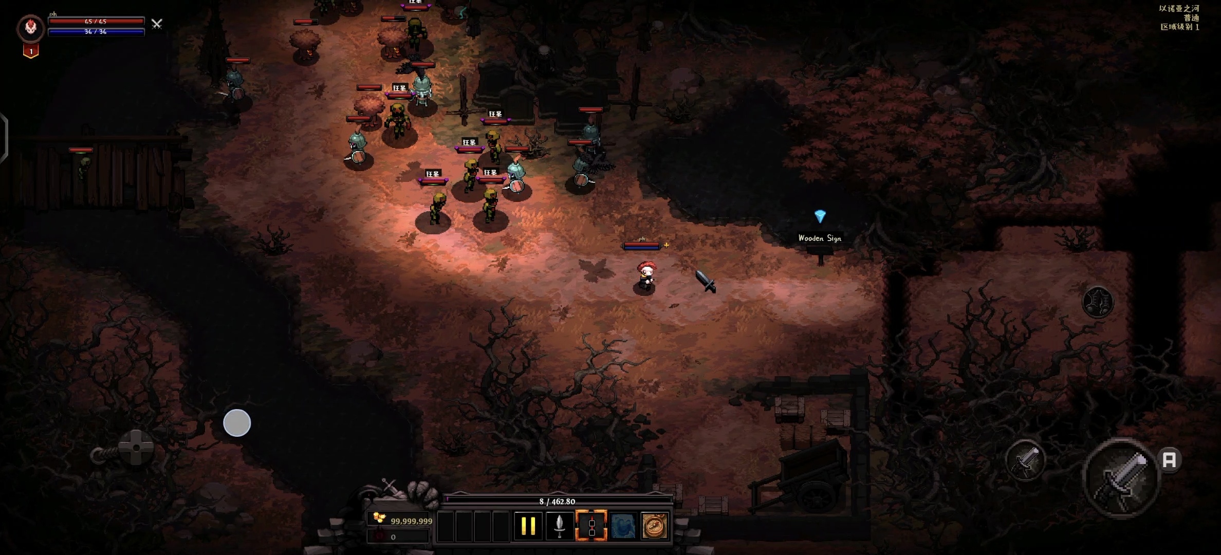 图片[1]-英雄围攻袖珍版V6.8.9中文版像素生存Roguelike手游免费下载-锐品游戏库