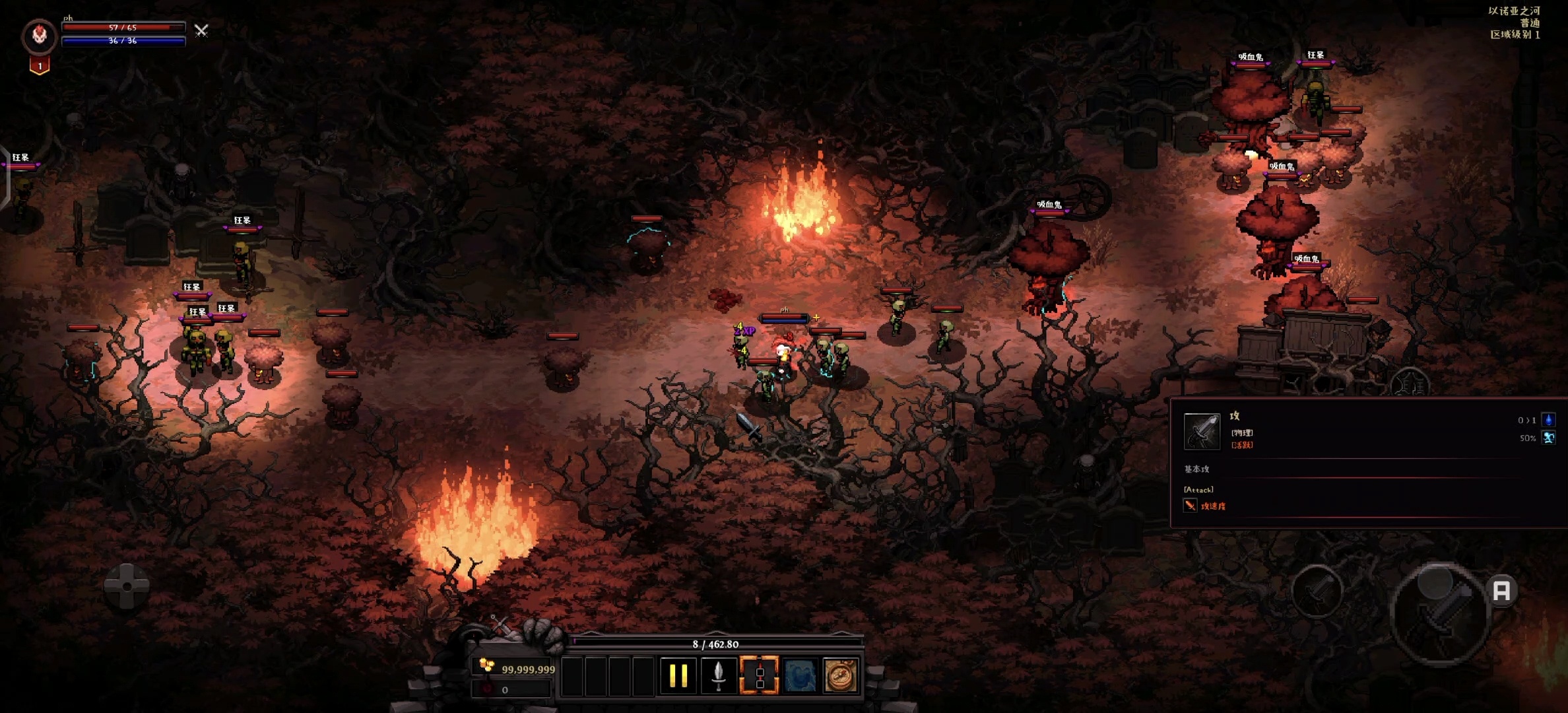 图片[2]-英雄围攻袖珍版V6.8.9中文版像素生存Roguelike手游免费下载-锐品游戏库