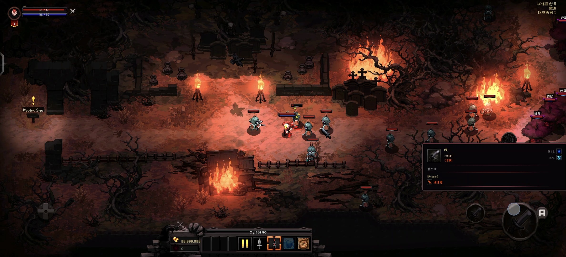 图片[7]-英雄围攻袖珍版V6.8.9中文版像素生存Roguelike手游免费下载-锐品游戏库