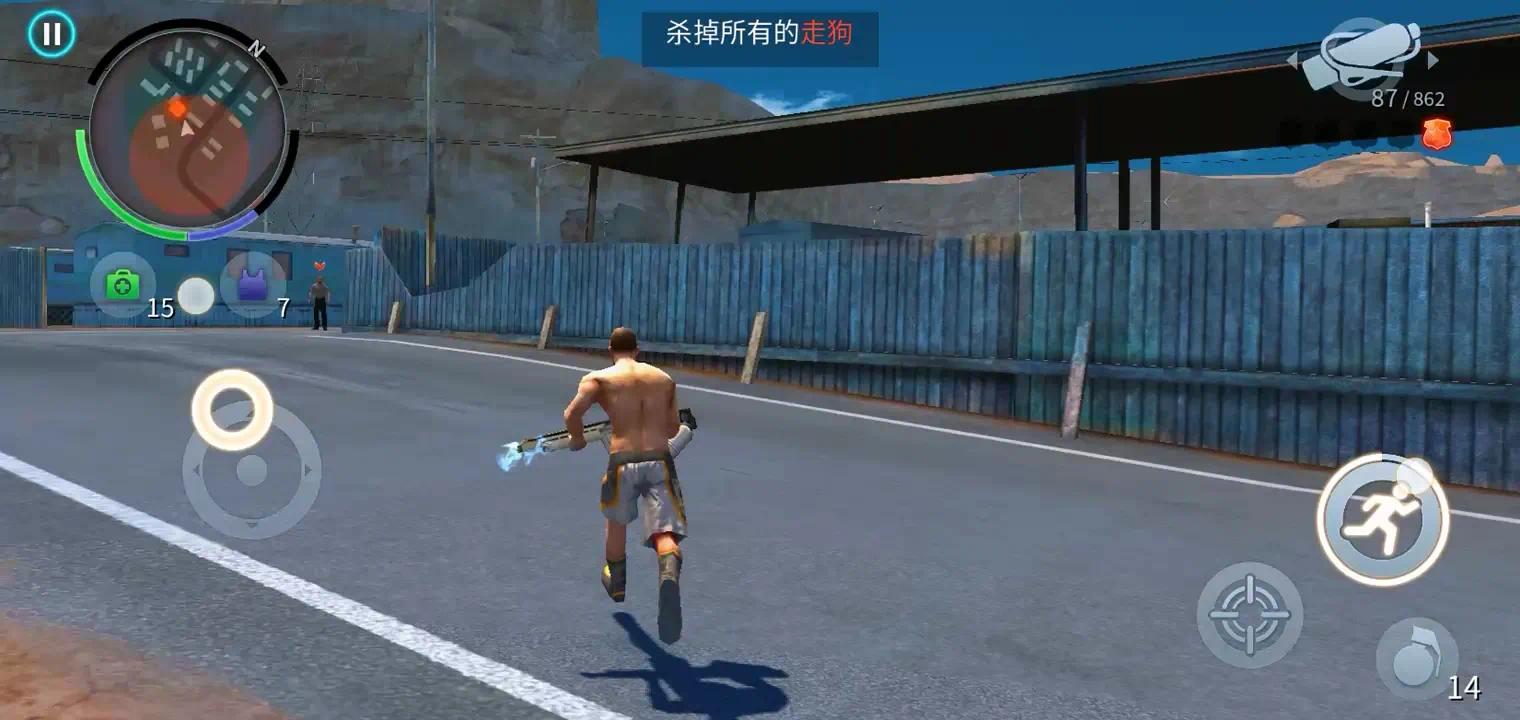 图片[5]-孤胆车神维加斯v7.3.0h最新中文版高自由度沙盒射击手游免费下载-锐品游戏库