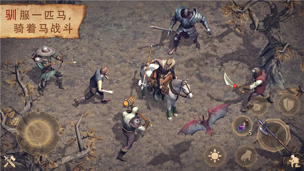 图片[4]-冷酷灵魂Grim Soul v7.9.0中文版高画质中世纪生存MMO手游免费下载-锐品游戏库