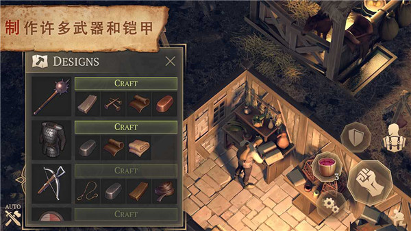 图片[3]-冷酷灵魂Grim Soul v7.9.0中文版高画质中世纪生存MMO手游免费下载-锐品游戏库