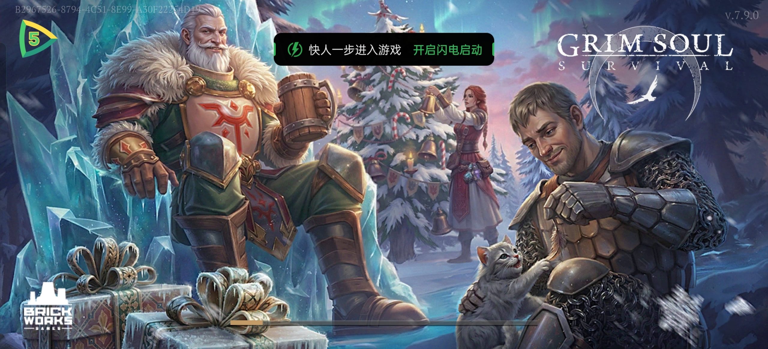 图片[1]-冷酷灵魂Grim Soul v7.9.0中文版高画质中世纪生存MMO手游免费下载-锐品游戏库