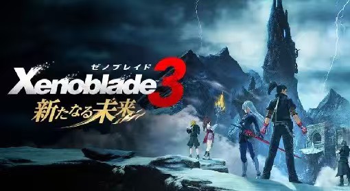 异度之刃3 V2.2.1中文版+4DLC高帧率双端下载 开放世界JRPG巅峰-锐品游戏库