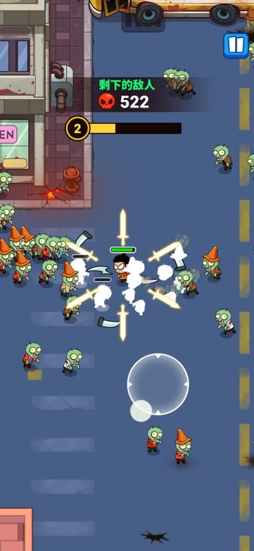 末日小游戏2 v1.45官方中文最新版 魔法英雄拯救城市-锐品游戏库