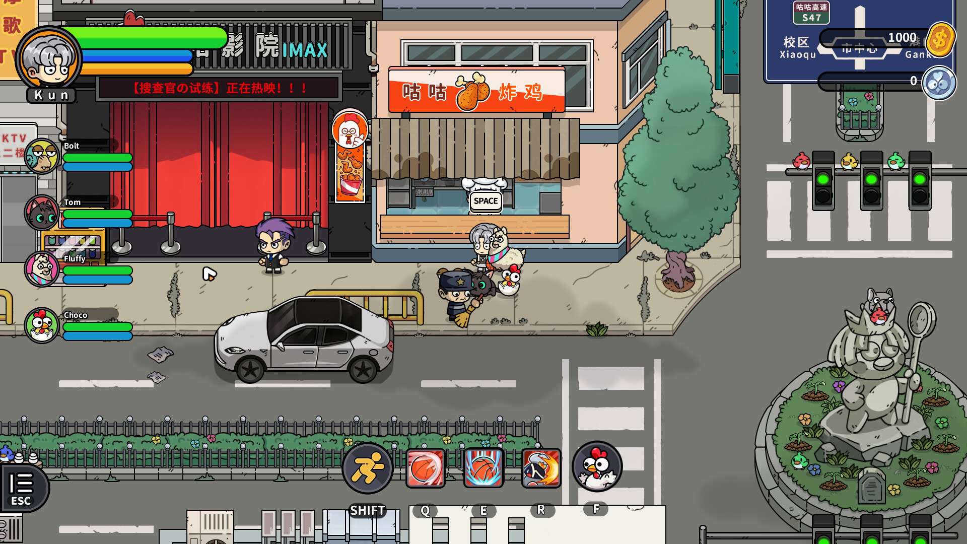 图片[4]-嘟市冒险天团v20260108中文版下载 半开放世界宠物养成RPG高画质-锐品游戏库