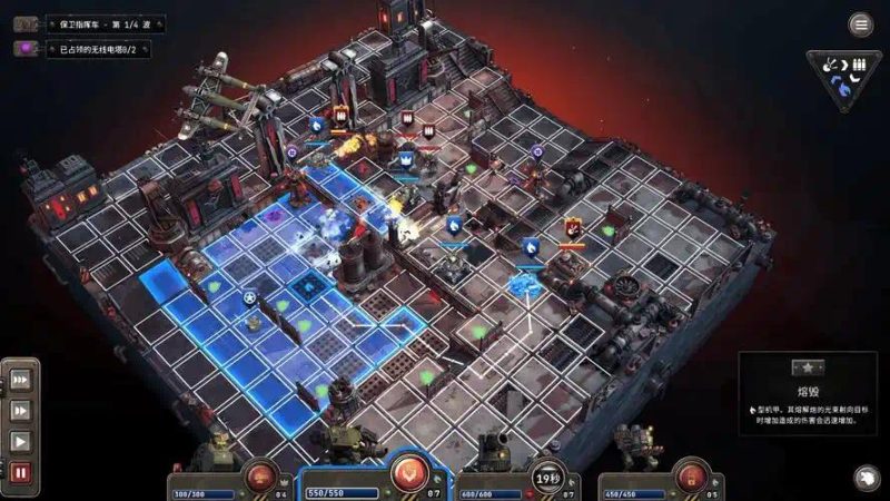 铁锈风云v1.4.2中文版柴油朋克即时战术Roguelite高画质免费下载-锐品游戏库