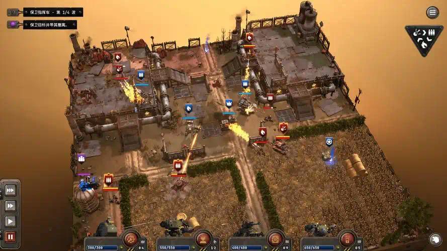 图片[1]-铁锈风云v1.4.2中文版柴油朋克即时战术Roguelite高画质免费下载-锐品游戏库