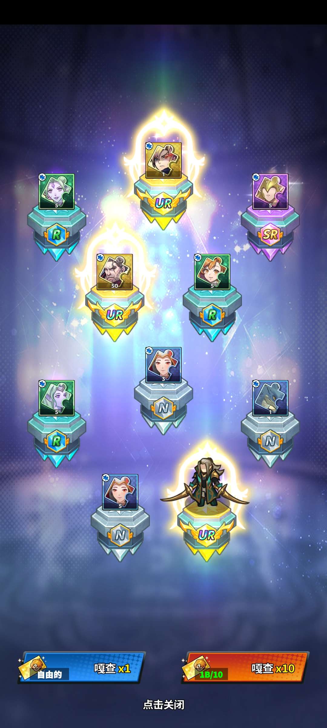 图片[2]-福蒂亚斯传奇v1.1.04中文版高福利放置RPG手游免费下载-锐品游戏库