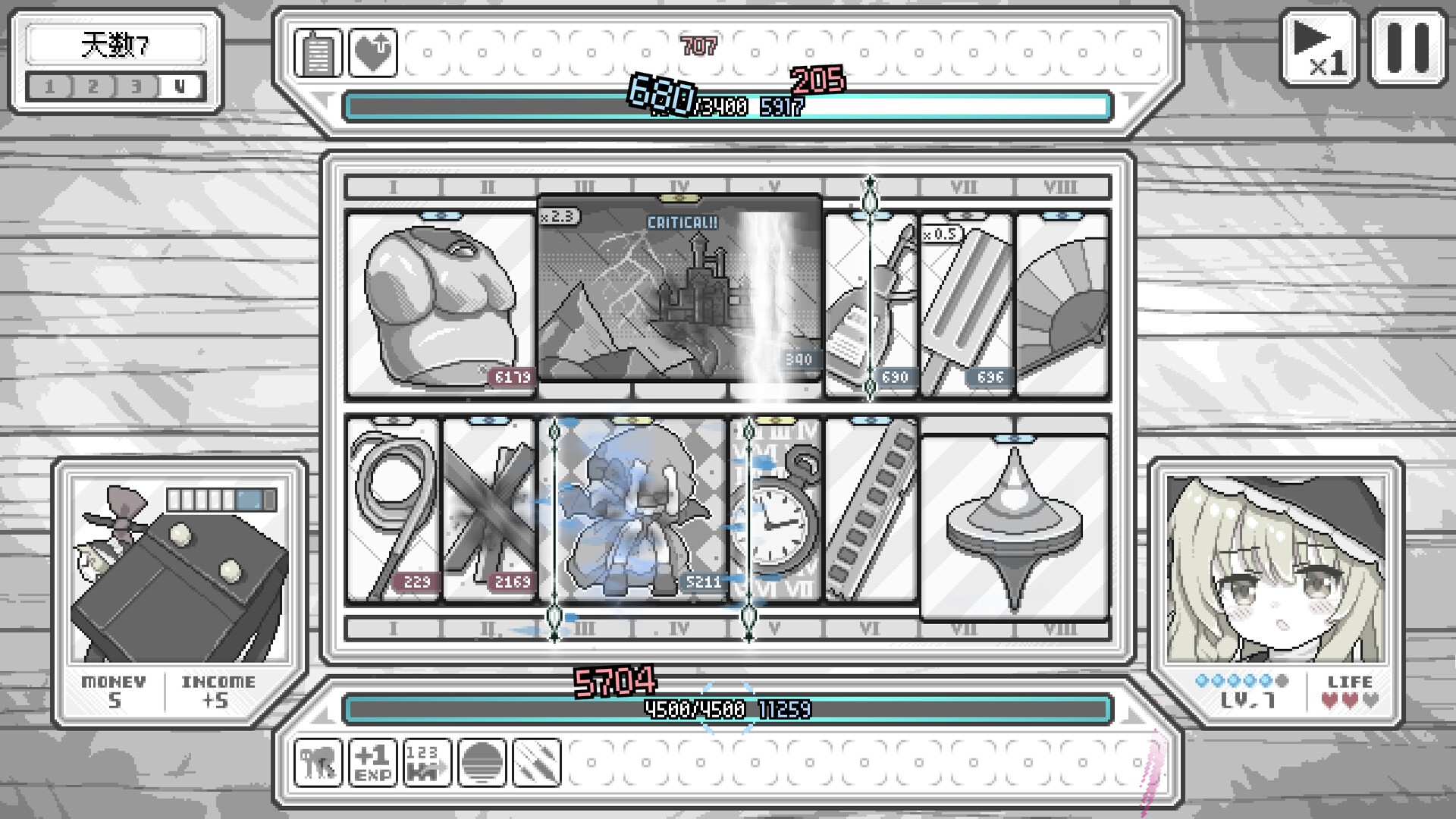 图片[4]-东方魔女夜市v1.1.0中文版高画质端游免费下载 第二赛季更新-锐品游戏库