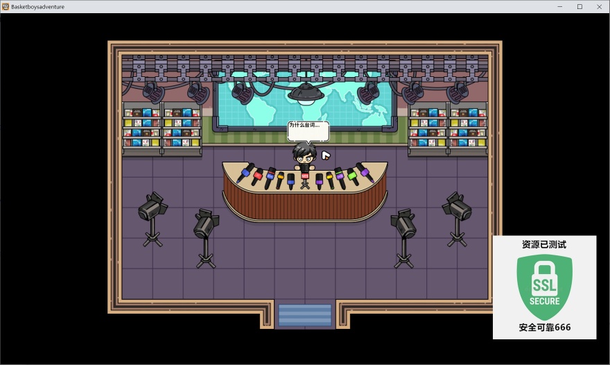 图片[1]-嘟市冒险天团2025最新中文版高画质手绘冒险RPG免费下载-锐品游戏库