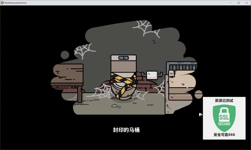 嘟市冒险天团2025最新中文版高画质手绘冒险RPG免费下载-锐品游戏库