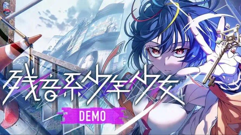 残音系少年少女v1.0.6豪华中文版免费下载 都市迷宫冒险解谜游戏-锐品游戏库