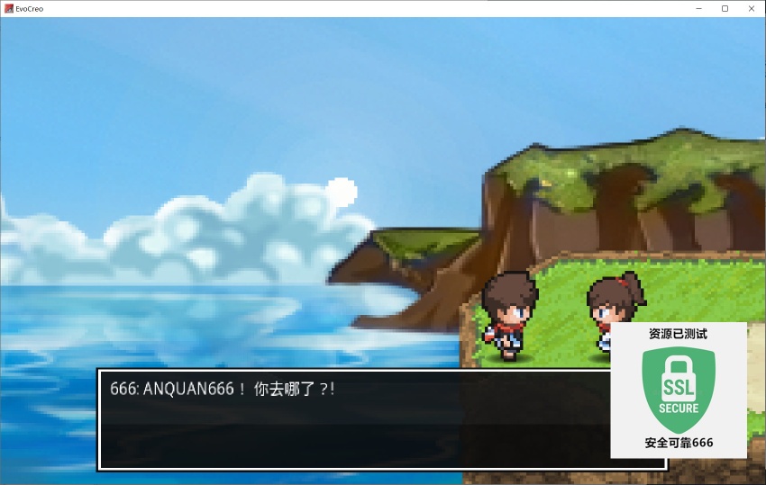 图片[3]-Evo Creo超进化精灵v1.0.0中文版高画质怪兽收集RPG端游免费下载-锐品游戏库