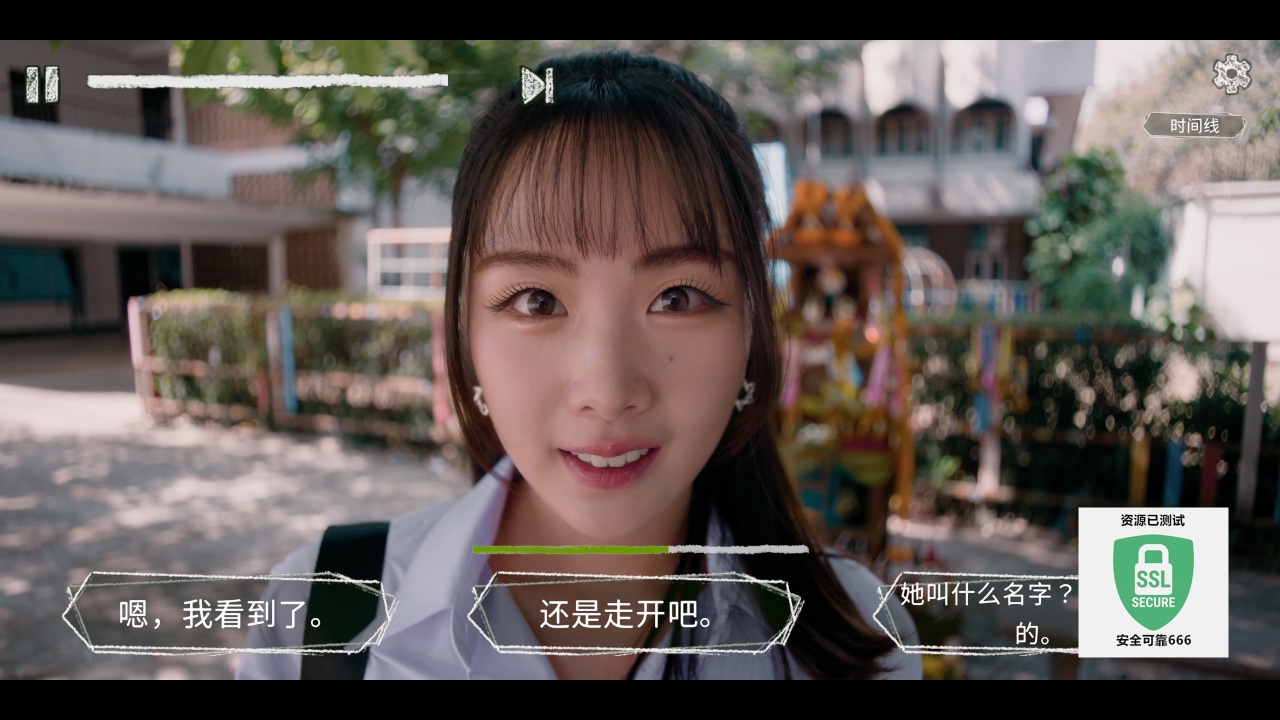 图片[2]-Love Love Mystery Club v0.8.47 全动态影像恋爱推理端游中文高画质免安装下载-锐品游戏库