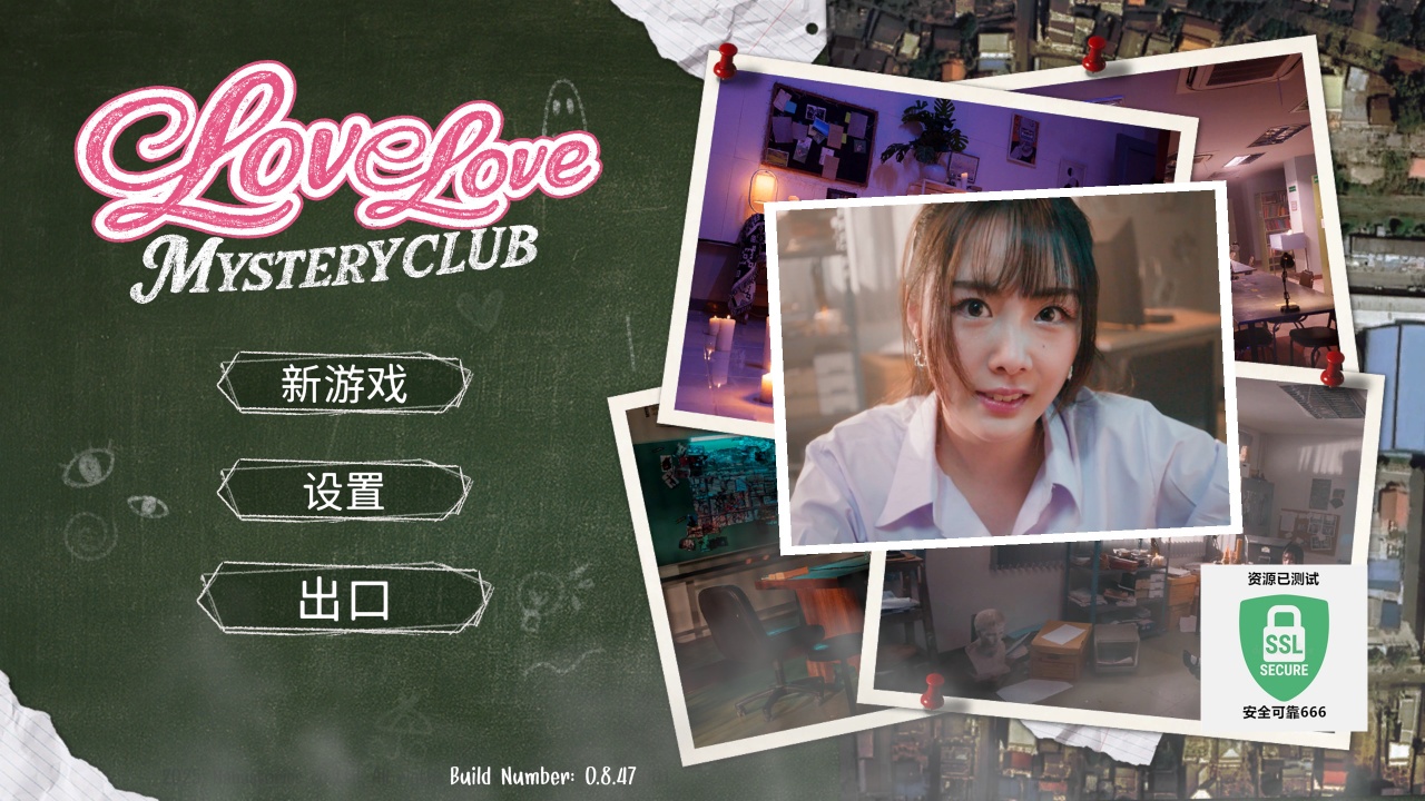 图片[4]-Love Love Mystery Club v0.8.47 全动态影像恋爱推理端游中文高画质免安装下载-锐品游戏库
