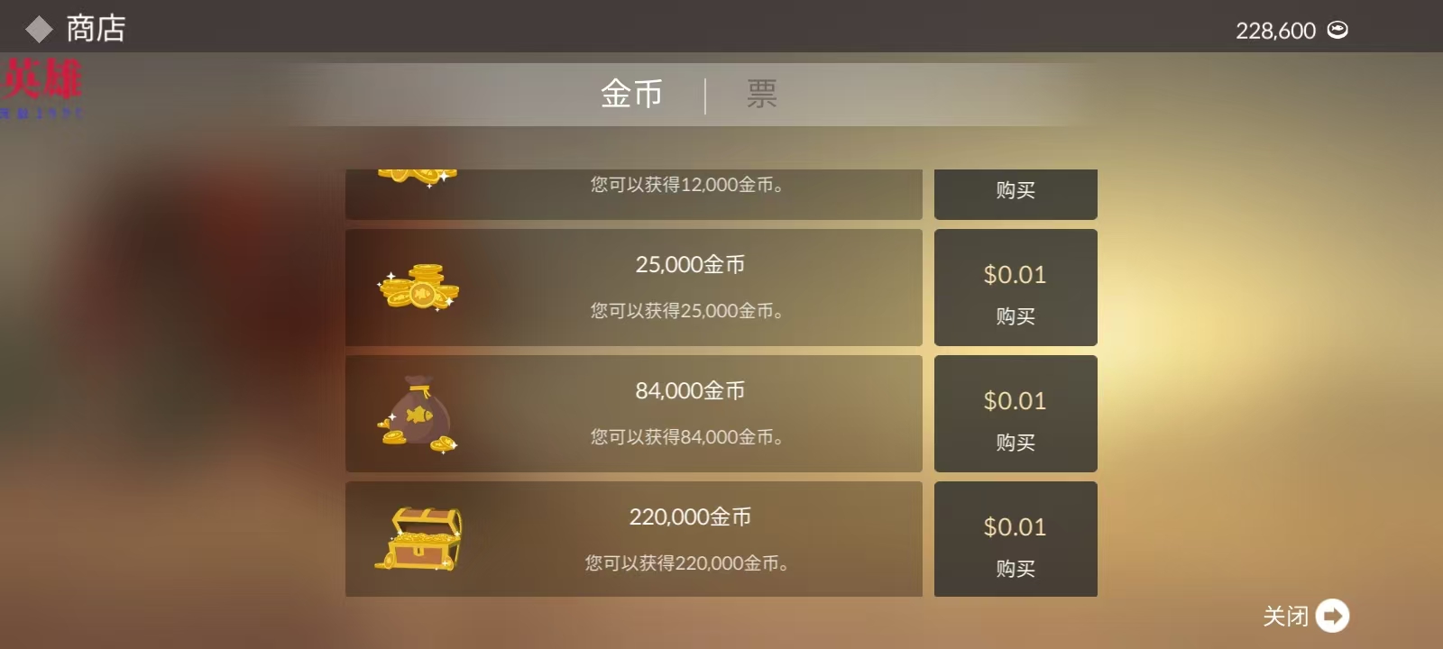 图片[4]-Fishing Life钓鱼人生v0.0.282中文版治愈系休闲钓鱼手游免费下载-锐品游戏库