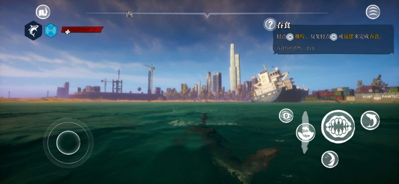 食人鲨Maneater v1.4.1中文版手机完整版 开放世界鲨鱼RPG高画质下载-锐品游戏库