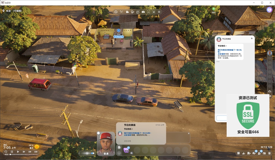 图片[3]-inZOI云族裔v0.5.3豪华中文版高画质生活模拟游戏免费下载-锐品游戏库