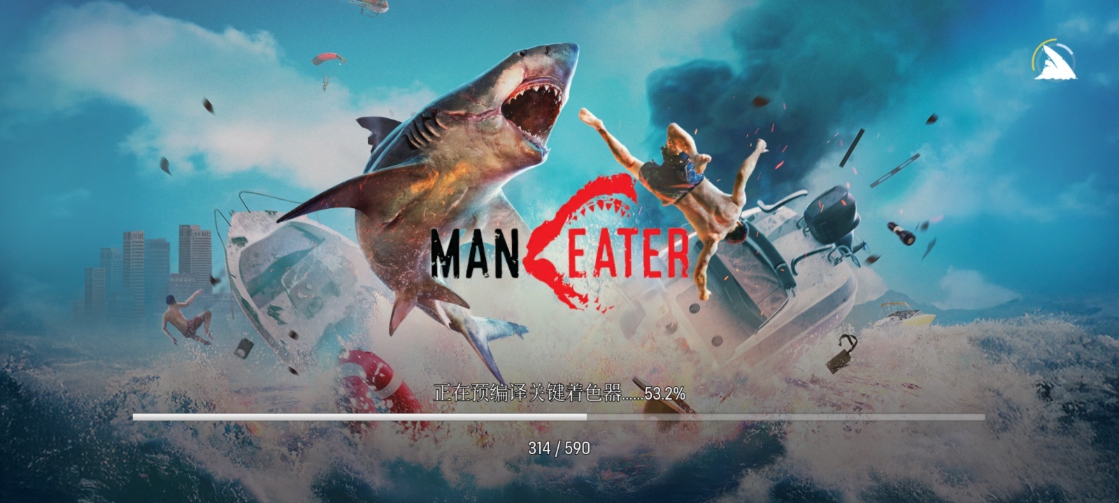图片[1]-食人鲨v1.4.1中文完整版高画质开放世界动作手游免费下载-锐品游戏库