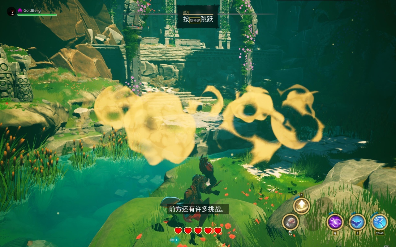 图片[1]-云之国v91963联机版中文版下载|高自由度空岛生存建造端游最新更新-锐品游戏库