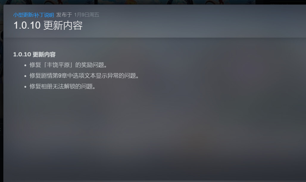 图片[3]-尤格德拉·重奏v1.0.10中文版高画质美少女RPG免费下载解压即玩-锐品游戏库