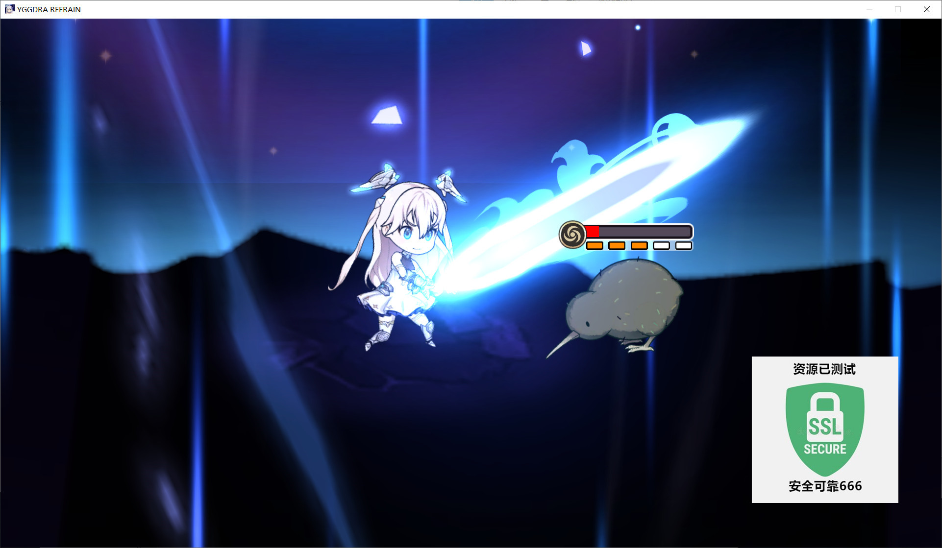 图片[2]-尤格德拉·重奏v1.0.10中文版高画质美少女RPG免费下载解压即玩-锐品游戏库