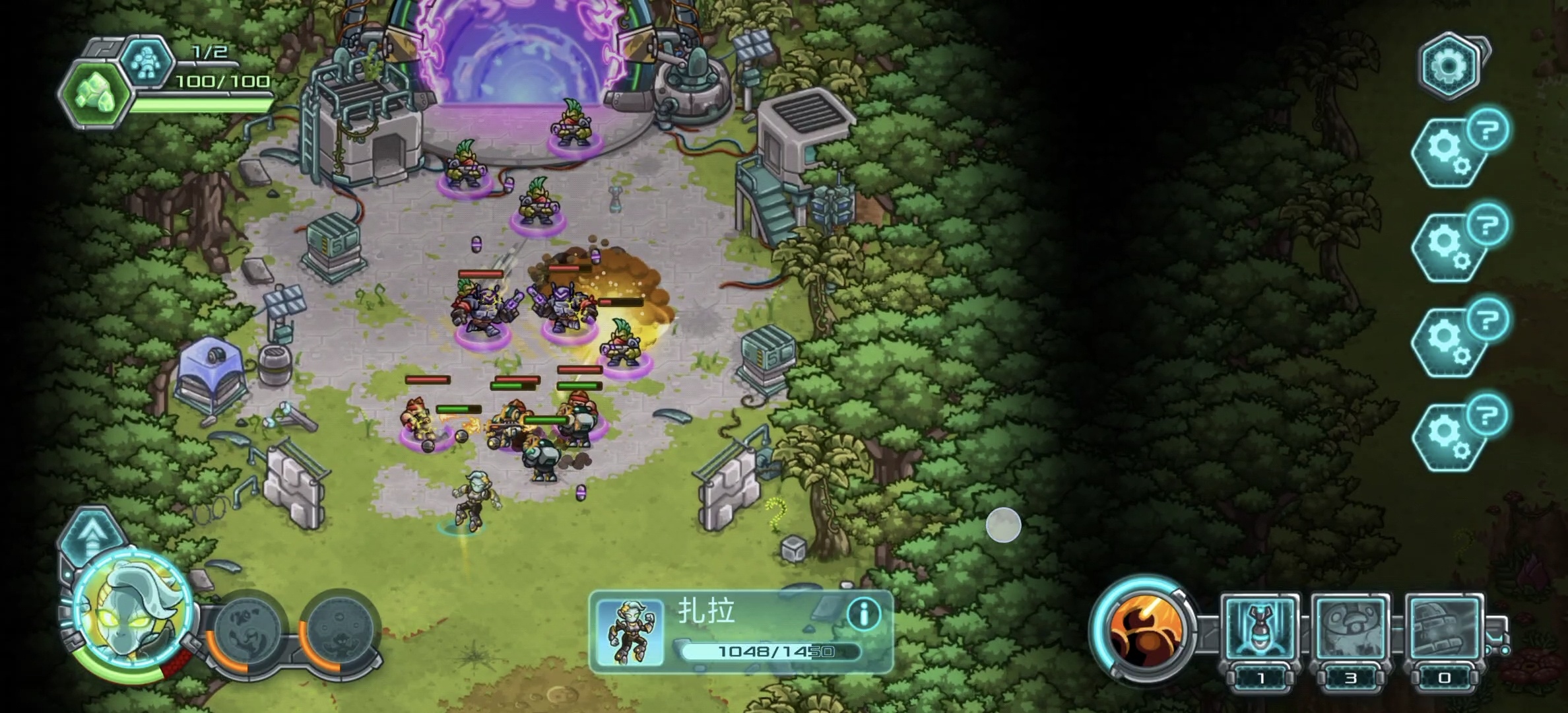 图片[6]-铁兵入侵v0.16.83最新中文版策略塔防手游全英雄解锁免费下载-锐品游戏库