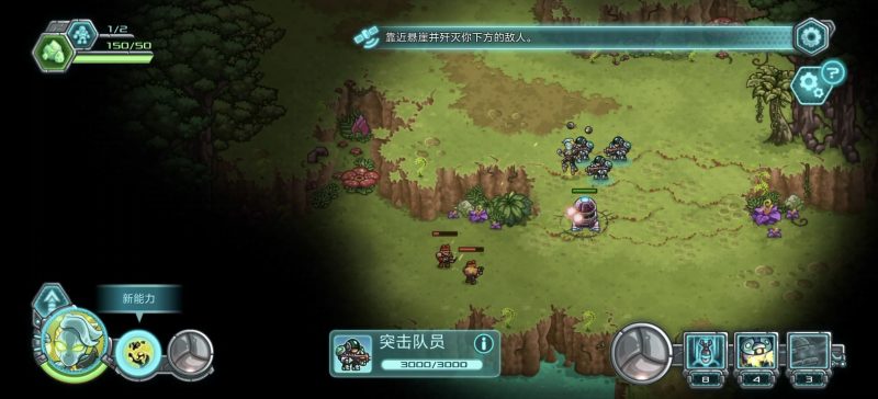 铁兵入侵v0.16.83最新中文版策略塔防手游全英雄解锁免费下载-锐品游戏库