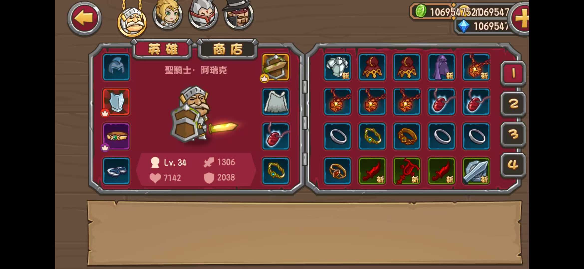 图片[2]-口袋英雄v2.0汉化版高福利放置冒险手游免费下载-锐品游戏库