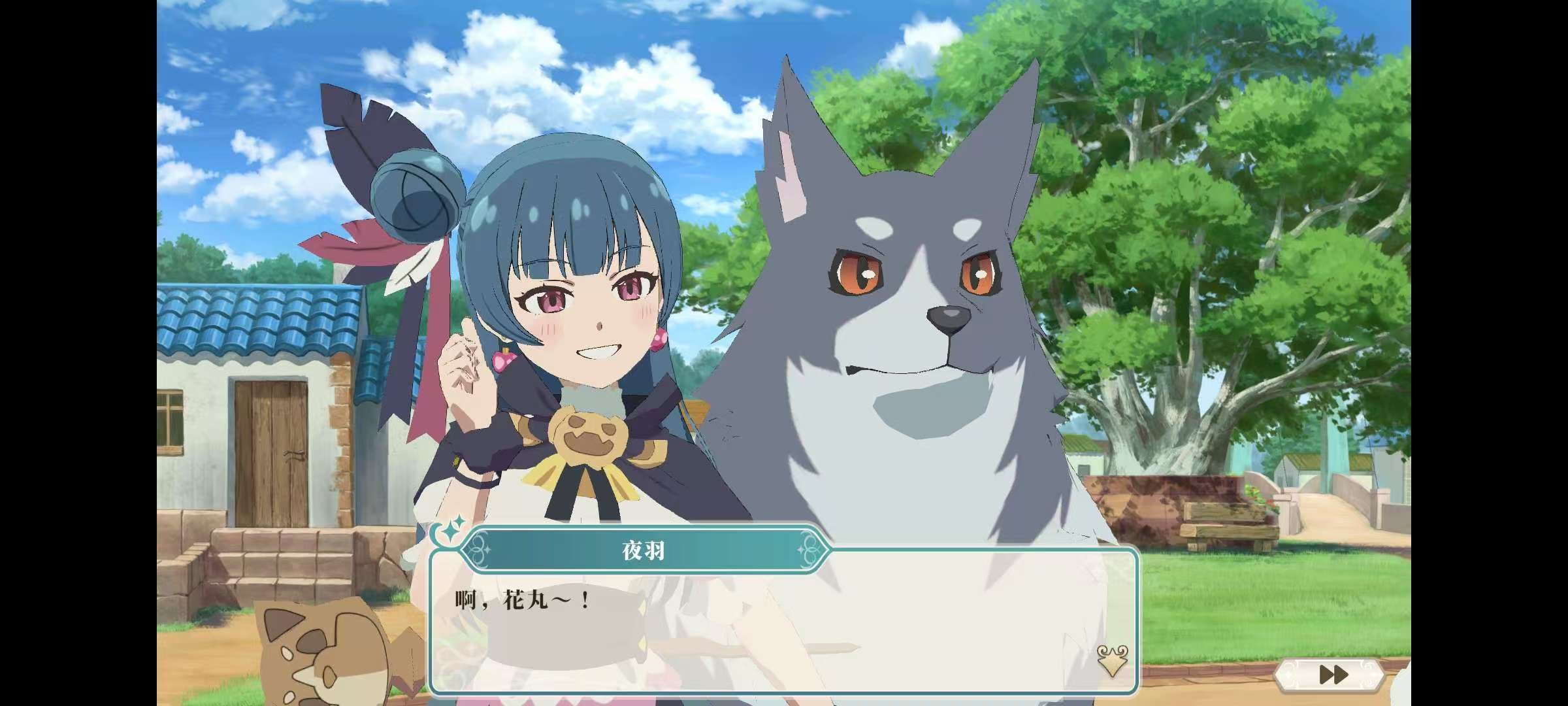 图片[4]-幻日夜羽：蜃景努玛梓v1.0.14中文版高画质卡牌Roguelike手游免费下载-锐品游戏库