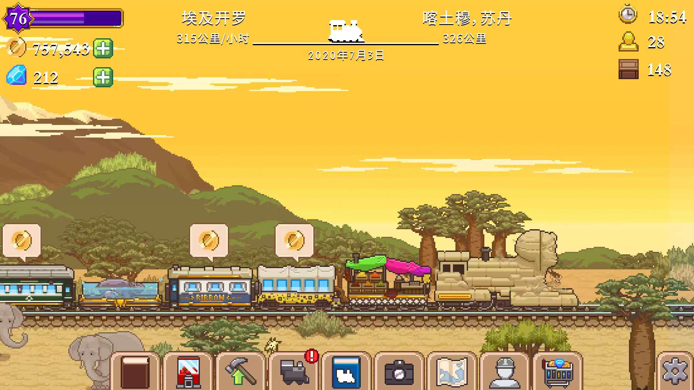 图片[1]-小小铁路Tiny Rails v2.15.20中文版像素火车经营模拟手游免费下载-锐品游戏库