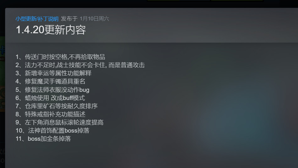 图片[1]-不正经的卡牌传说v1.4.20中文版高画质搞笑卡牌策略游戏免费下载-锐品游戏库