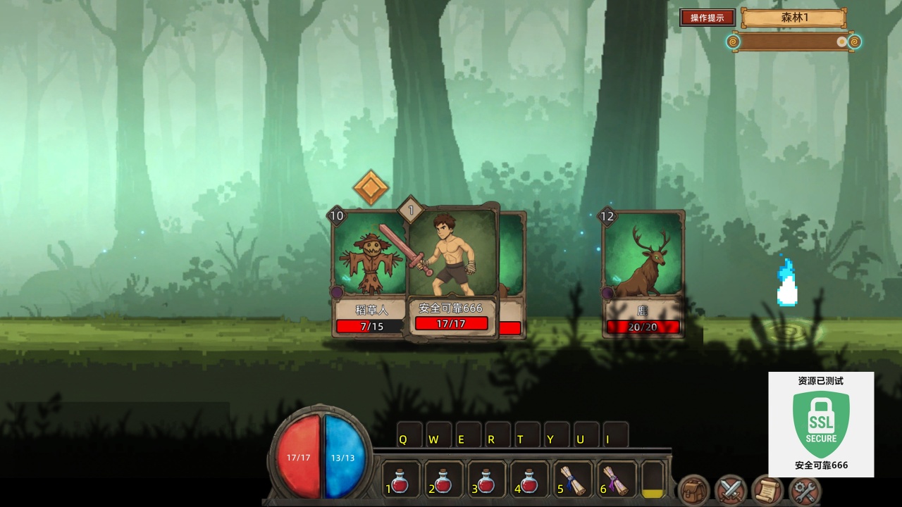 图片[4]-不正经的卡牌传说v1.4.20中文版高画质搞笑卡牌策略游戏免费下载-锐品游戏库