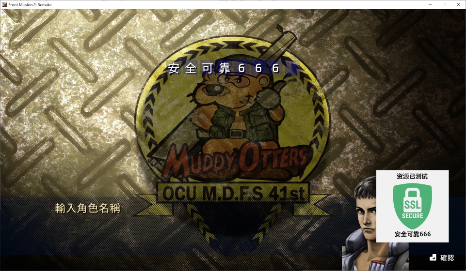 图片[1]-前线任务2重制版v1.1.0中文版高画质机甲战术RPG免费下载-锐品游戏库