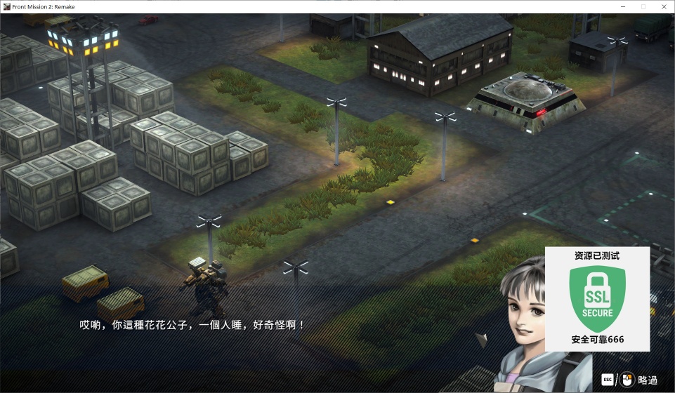 图片[4]-前线任务2重制版v1.1.0中文版高画质机甲战术RPG免费下载-锐品游戏库