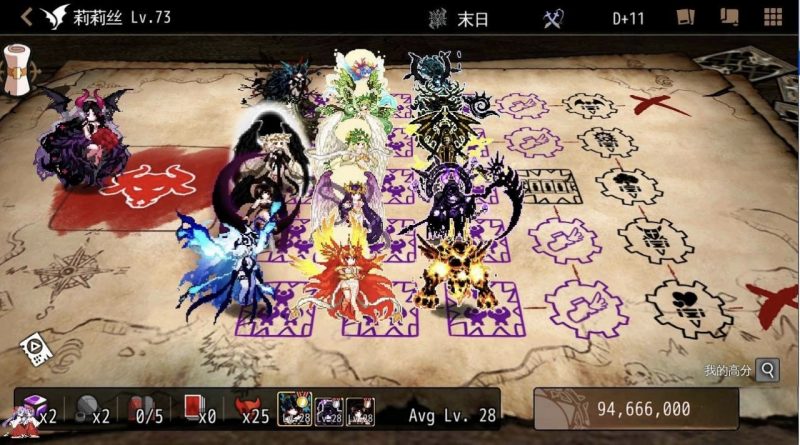 地牢制造者v1.11.32中文版像素Roguelike塔防建造手游免费下载-锐品游戏库