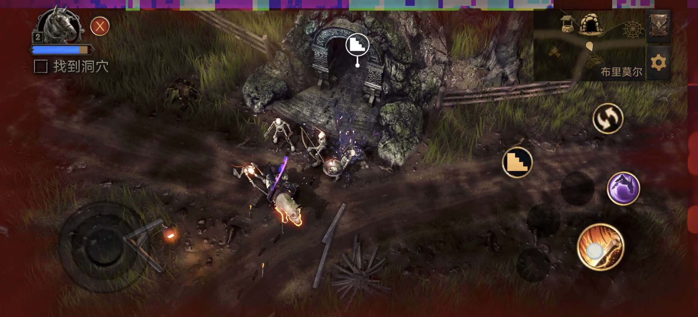 图片[3]-暗影之子2025最新版中文高画质动作RPG手游免费下载-锐品游戏库