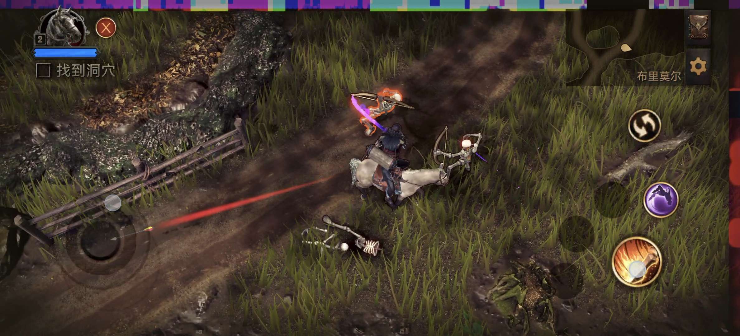 图片[2]-暗影之子2025最新版中文高画质动作RPG手游免费下载-锐品游戏库