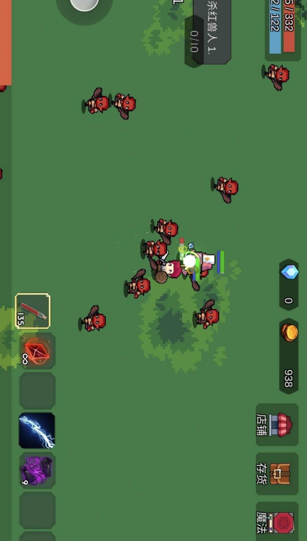 图片[1]-壮游v1.1.0汉化版高福利RPG手游下载 奇幻刷装冒险-锐品游戏库