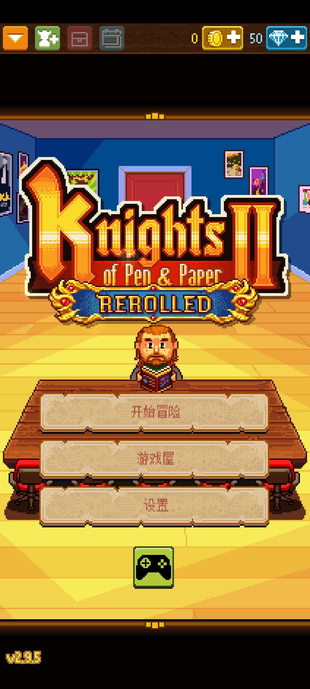 图片[1]-骑士经理2 v2.17.0最新汉化版像素策略RPG免费下载-锐品游戏库