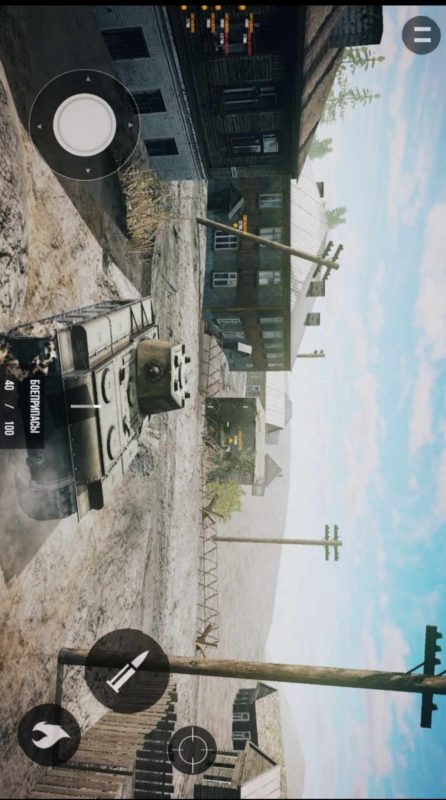 欧洲前线重制版v1.0.3中文版高画质二战射击手游免费下载-锐品游戏库