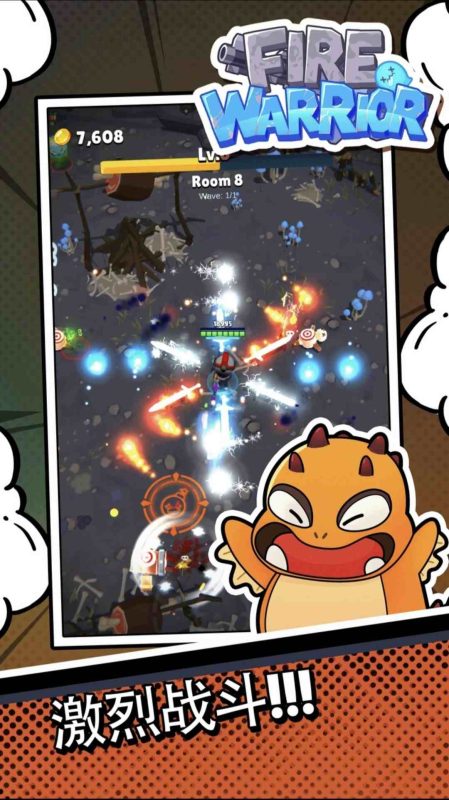 枪火勇士v1.21.78中文版高画质肉鸽割草手游免广告下载-锐品游戏库