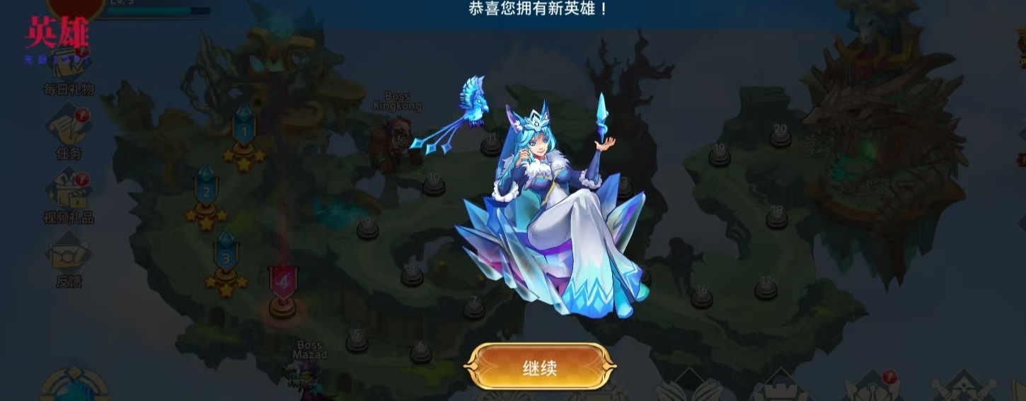 图片[1]-塔防之王3最新版v1.0.500中文版高清画质策略塔防手游免费下载-锐品游戏库